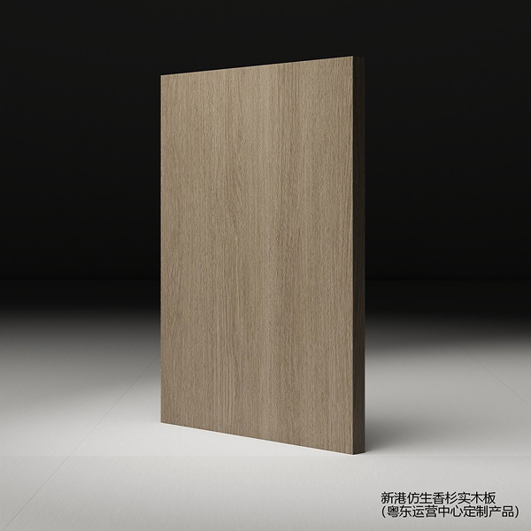 M107粗曠灰橡  （新港仿生香杉實(shí)木板）