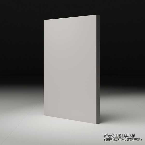 C203汝窯  （新港仿生香杉實(shí)木板）