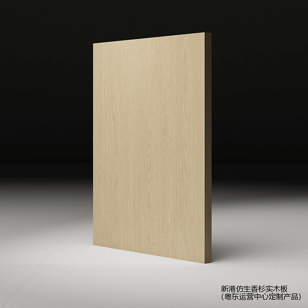 M105暖麥橡木  （新港仿生香杉實(shí)木板）
